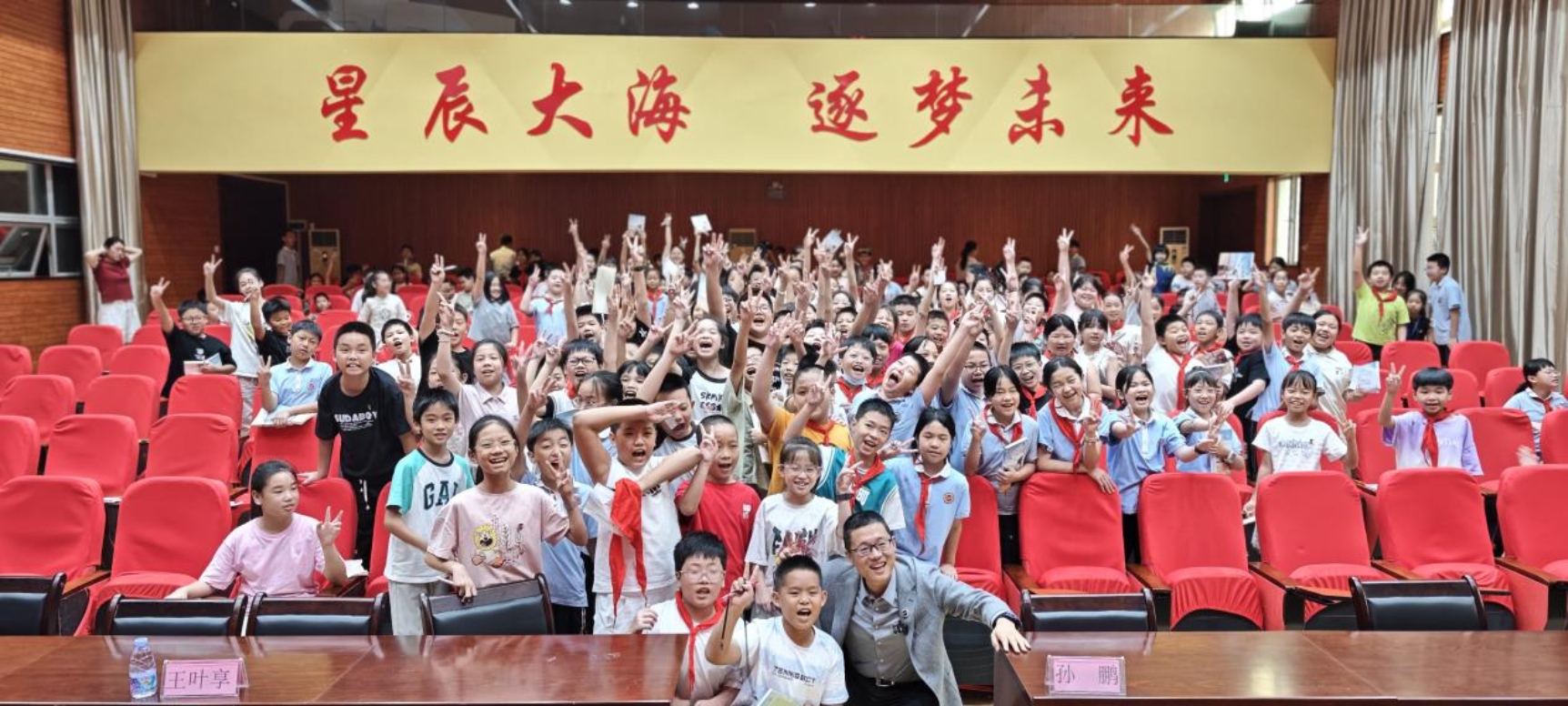 9eca956a0d24d52c924e5569277fe11f