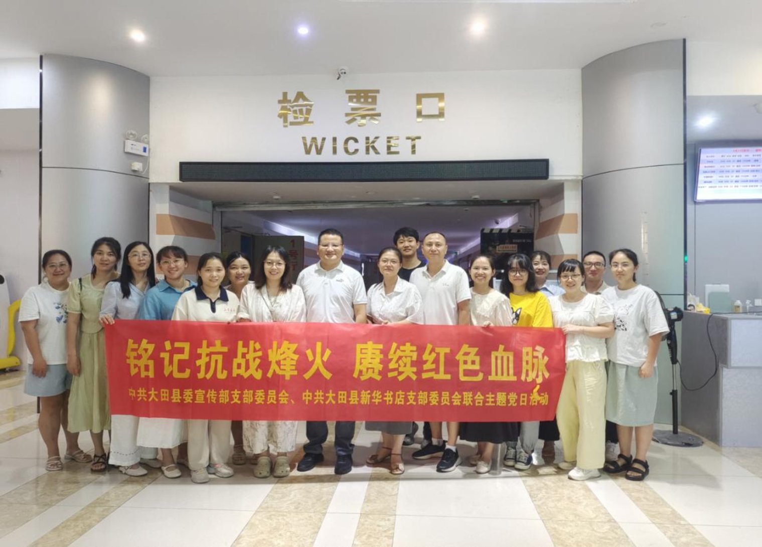 1757493017162015925.jpg Aspose_Words_88588399-f6cf-4384-9daa-71b2c1de5566_001.jpg